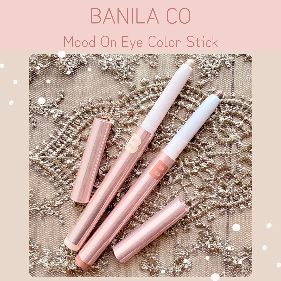 ムードオンアイカラースティック/BANILA CO/スティックアイシャドウを使ったクチコミ(2枚目)