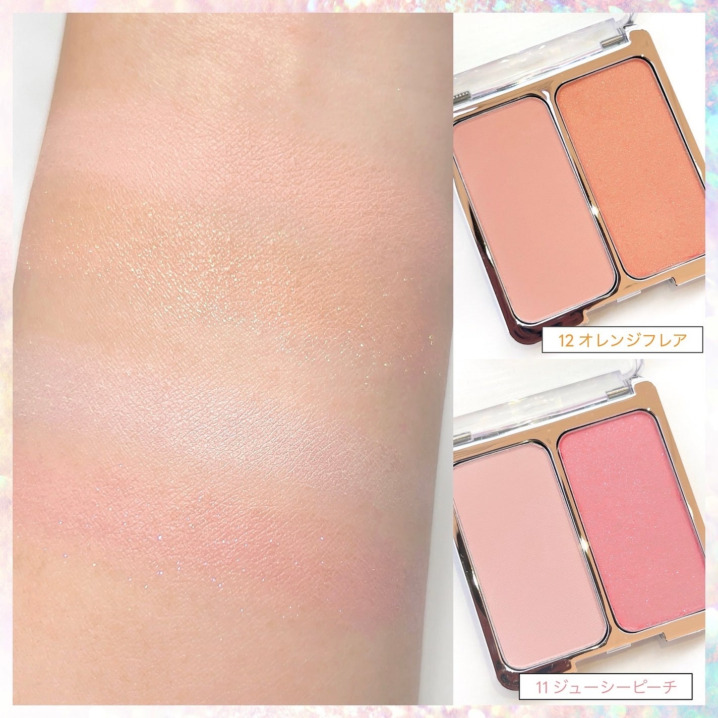 デュアルチーク/2aN/パウダーチークを使ったクチコミ(9枚目)