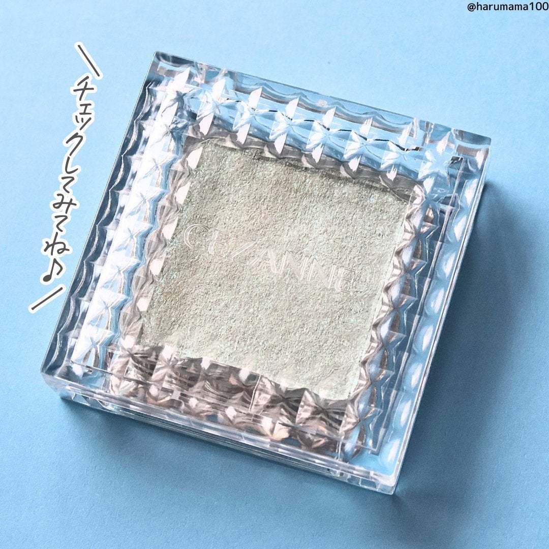 シングルカラーアイシャドウ/CEZANNE/単色アイシャドウを使ったクチコミ(8枚目)