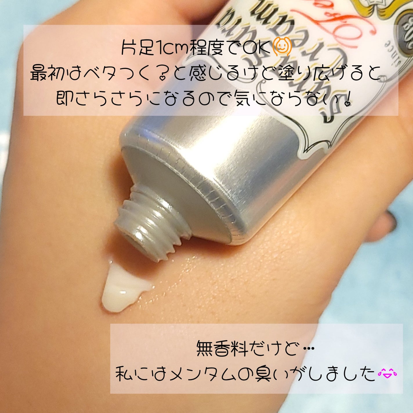 è¬çšè¶³æããããã¯ãªãŒã /ããªããã¥ã¬/ããªãã©ã³ãã»å¶æ±å€ã䜿ã£ãã¯ãã³ãïŒ6æç®ïŒ