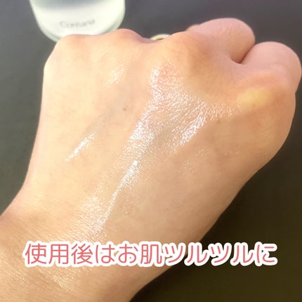 AHA 7.0 BHAアンプルエッセンス/LOVANDUE/美容液を使ったクチコミ(4枚目)
