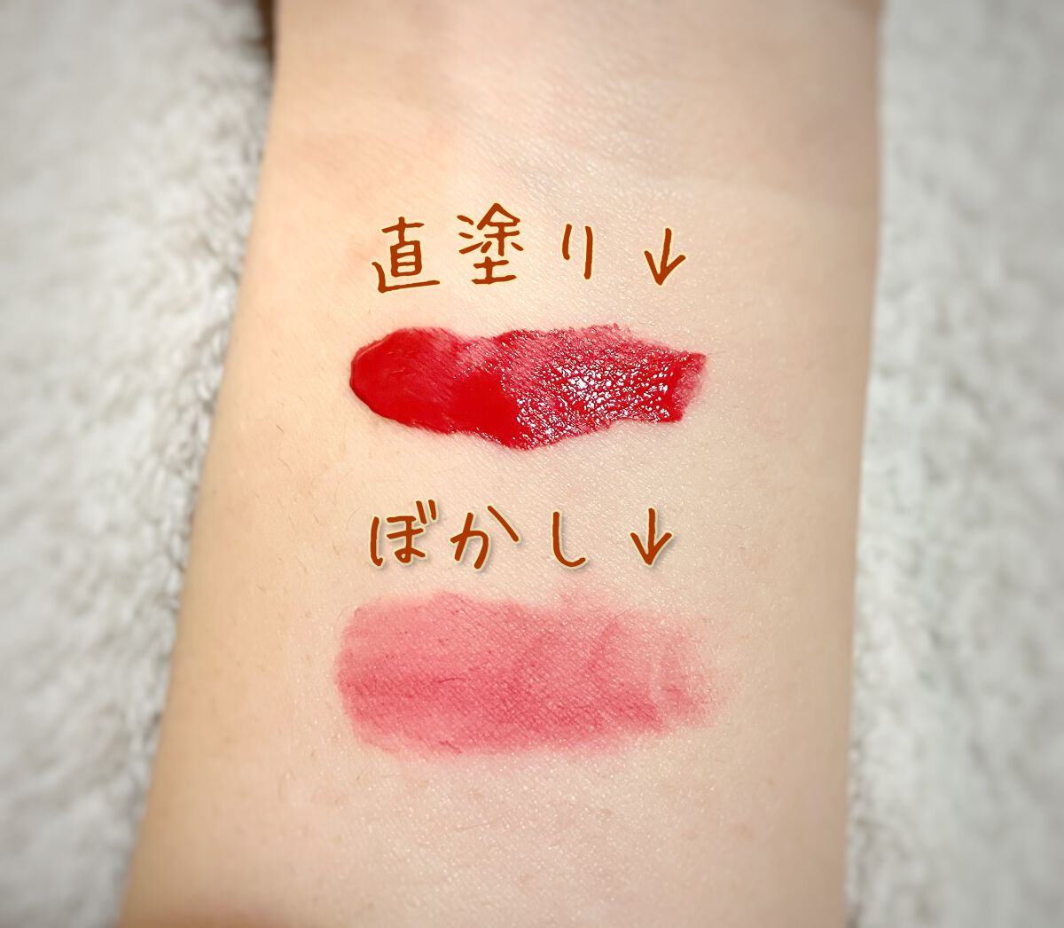 フィクシングティント スモーキーチェリー/ETUDE/リップティントを使ったクチコミ（2枚目）