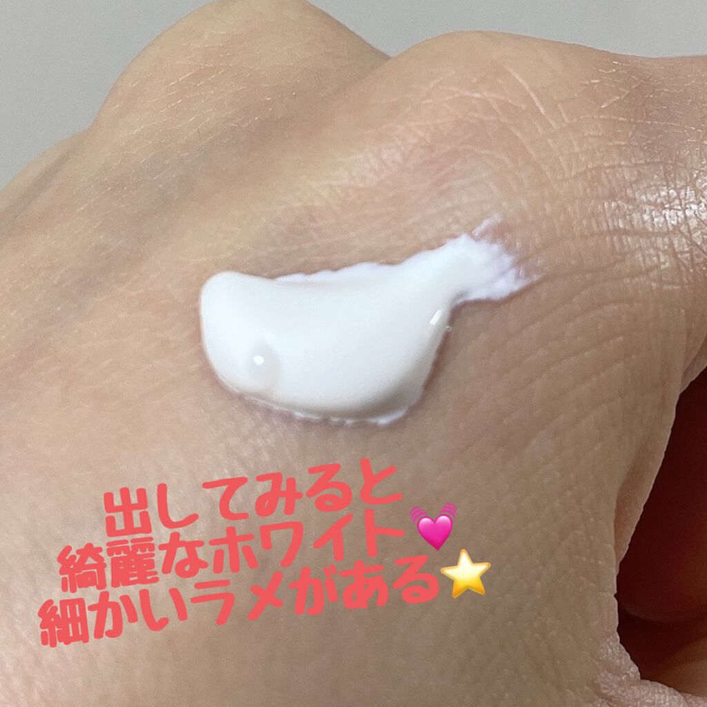 カラーチューナー WP（ホワイトパール）/m.m.m/化粧下地を使ったクチコミ（2枚目）