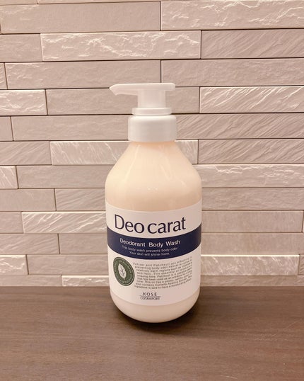 デオカラット 薬用ボディウォッシュ/デオカラット/ボディソープを使ったクチコミ(1枚目)