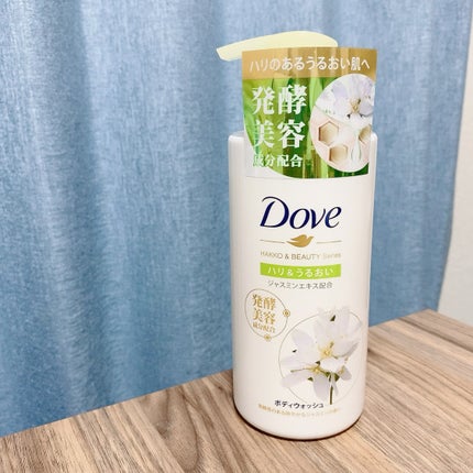 ボディウォッシュ 発酵&ビューティーシリーズ ハリ&うるおい/ダヴ/ボディソープを使ったクチコミ(9枚目)