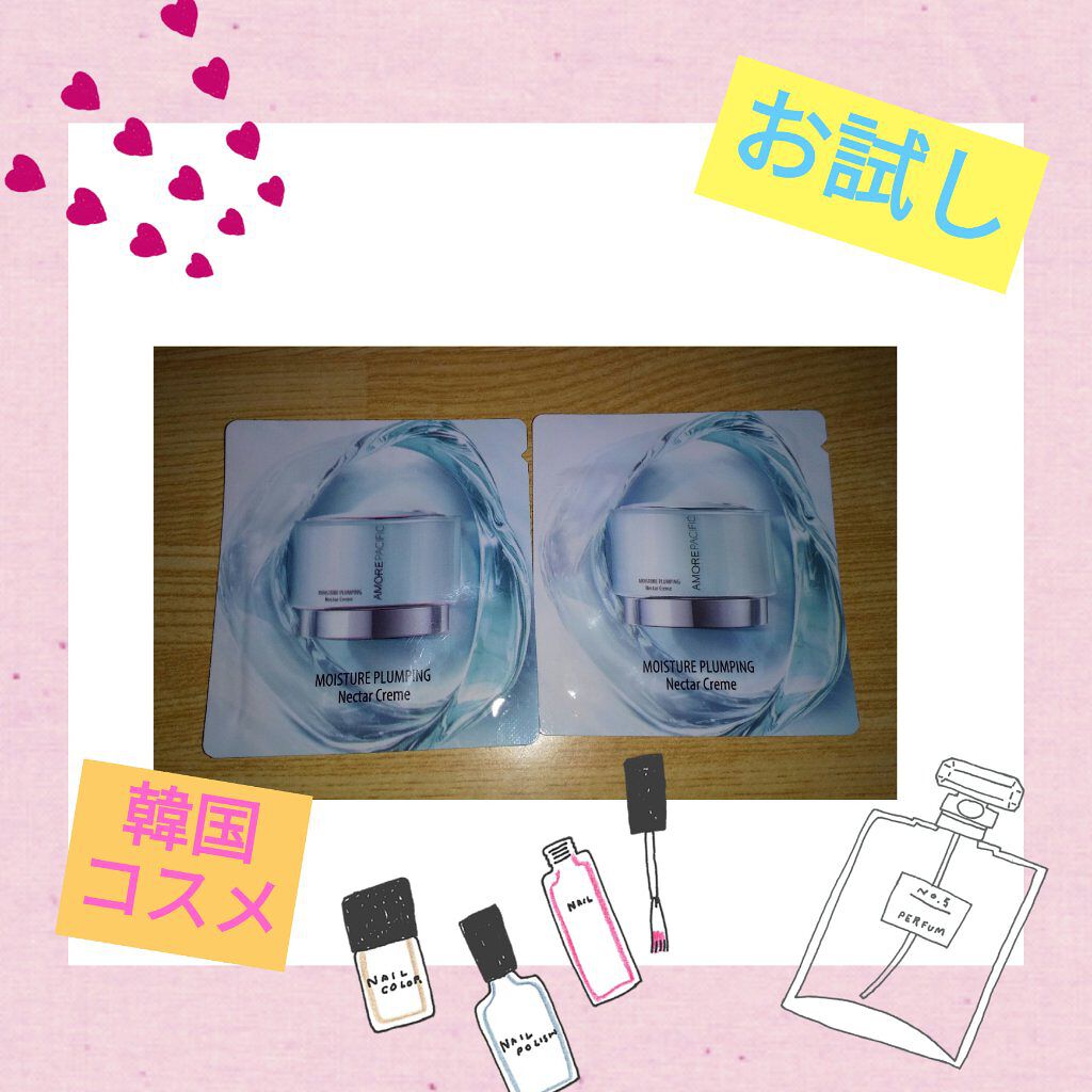 モイスチャー プランピング ネクター クリーム/アモーレパシフィック/フェイスクリームを使ったクチコミ（1枚目）