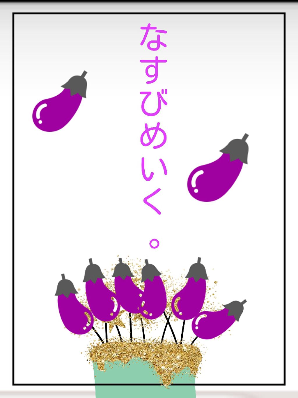 パーフェクトマルチアイズ/キャンメイク/アイシャドウパレットを使ったクチコミ（1枚目）