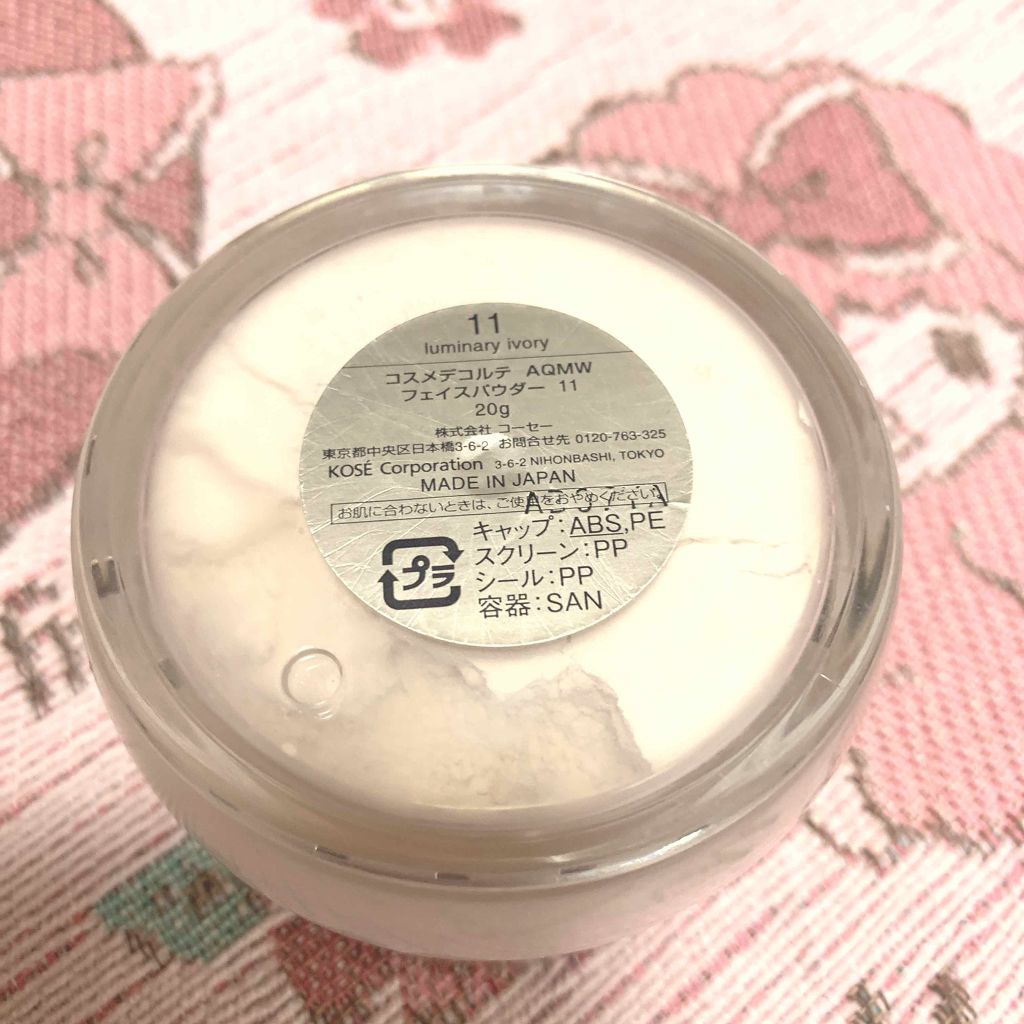AQ MW フェイスパウダー/DECORTÉ/ルースパウダーを使ったクチコミ(3枚目)