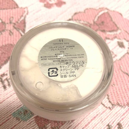AQ MW フェイスパウダー/DECORTÉ/ルースパウダーを使ったクチコミ(3枚目)