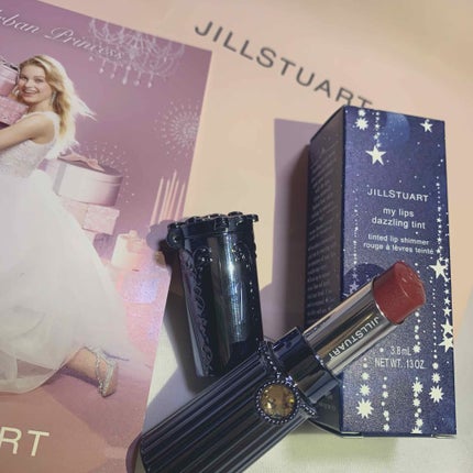 マイリップス ダズリングティント/JILL STUART/リップティントを使ったクチコミ(1枚目)