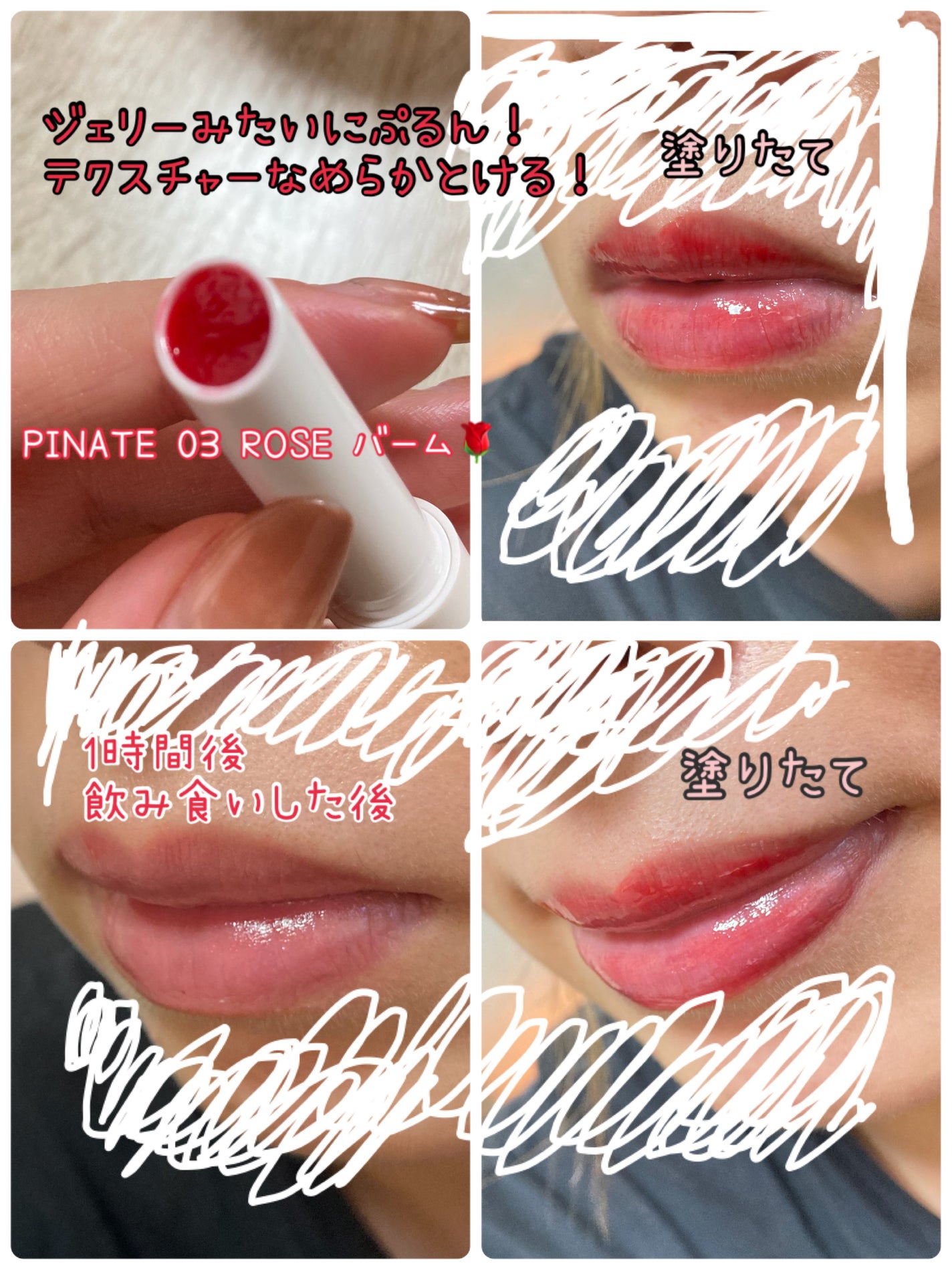 ファーストクーリングマスク/Cell Fusion C(セルフュージョンシー)/シートマスク・パックを使ったクチコミ(3枚目)