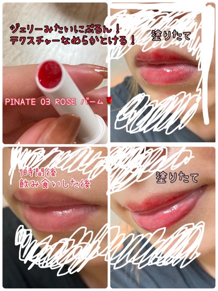 ファーストクーリングマスク/Cell Fusion C(セルフュージョンシー)/シートマスク・パックを使ったクチコミ(3枚目)