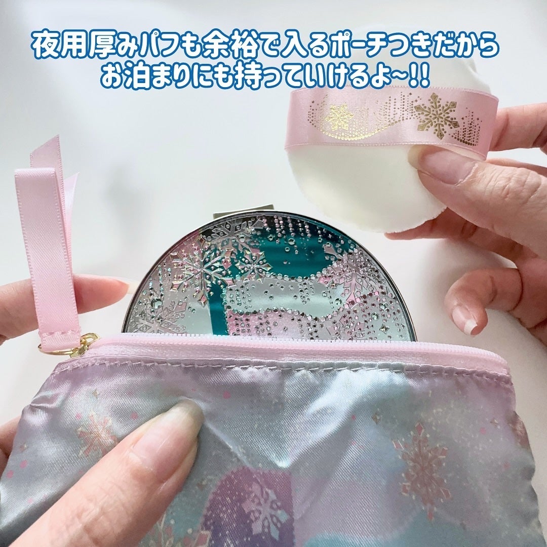 スノービューティー ブライトニング スキンケアパウダーA (医薬部外品)/スノービューティー/プレストパウダーを使ったクチコミ(5枚目)