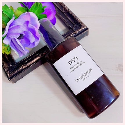 フェイシャルクレンザー ジェルウォッシュ/IYVO/その他洗顔料を使ったクチコミ(1枚目)