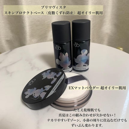 ã¹ãã³ãããã¯ãããŒã¹ïŒç®èããã鲿¢ïŒ è¶
ãªã€ãªãŒèçš/ããªããŽã£ã¹ã¿/åç²§äžå°ã䜿ã£ãã¯ãã³ãïŒ2æç®ïŒ