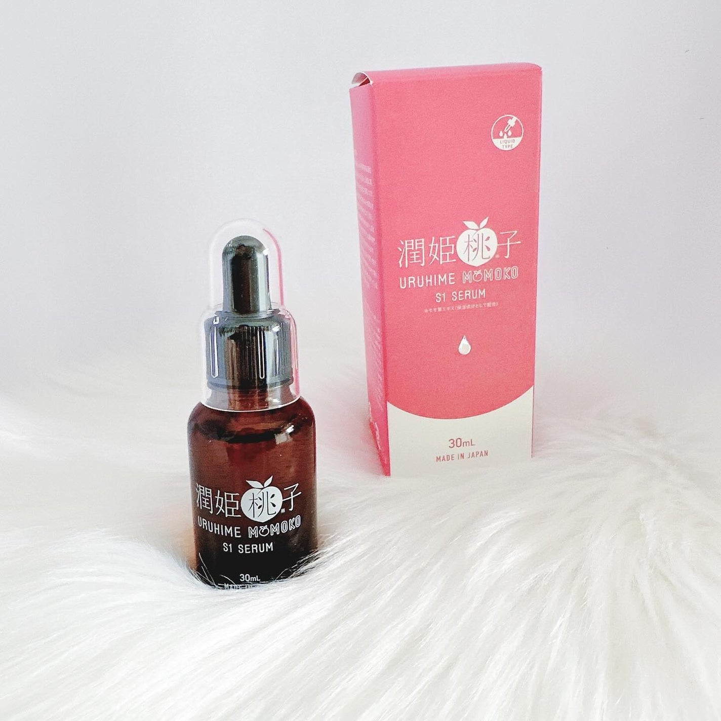 潤姫桃子S1美容液/潤姫桃子/美容液を使ったクチコミ(1枚目)