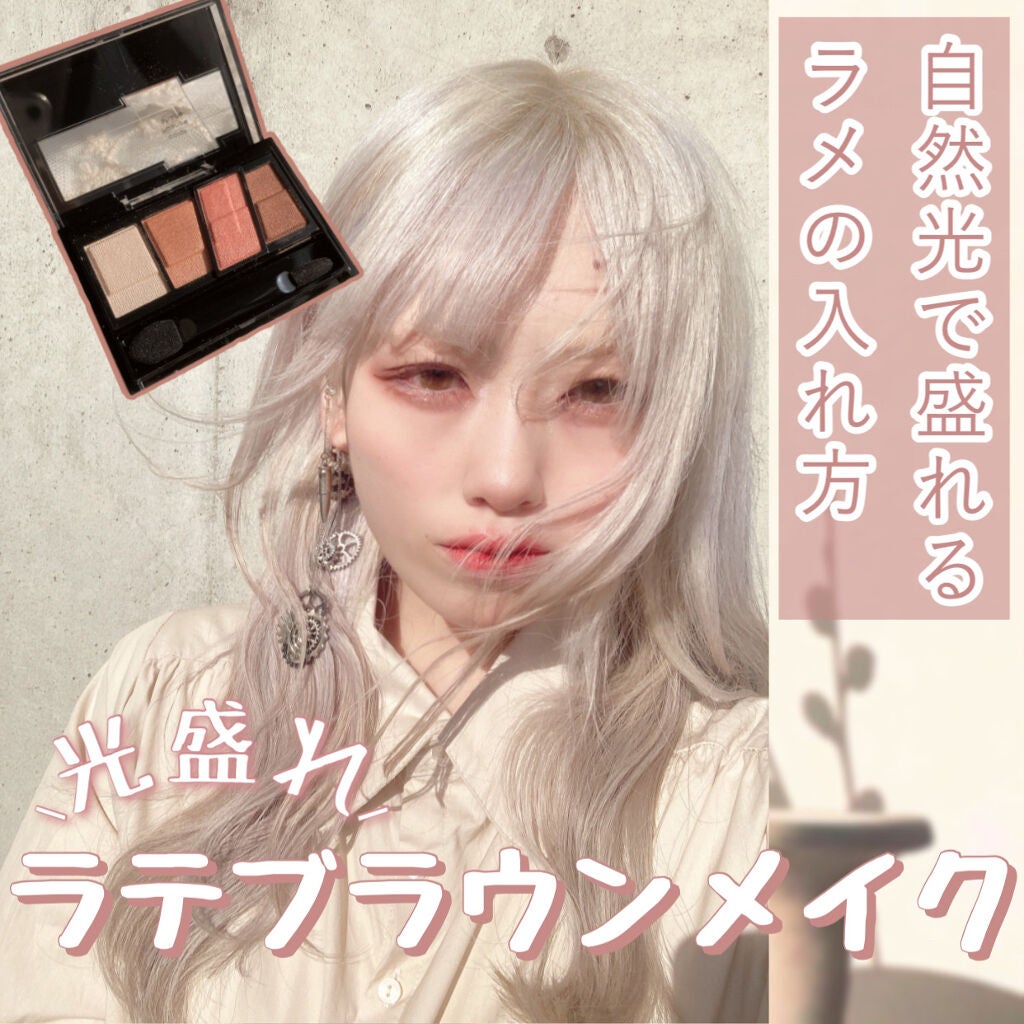 ナチュラル チークN/CEZANNE/パウダーチークを使ったクチコミ(1枚目)