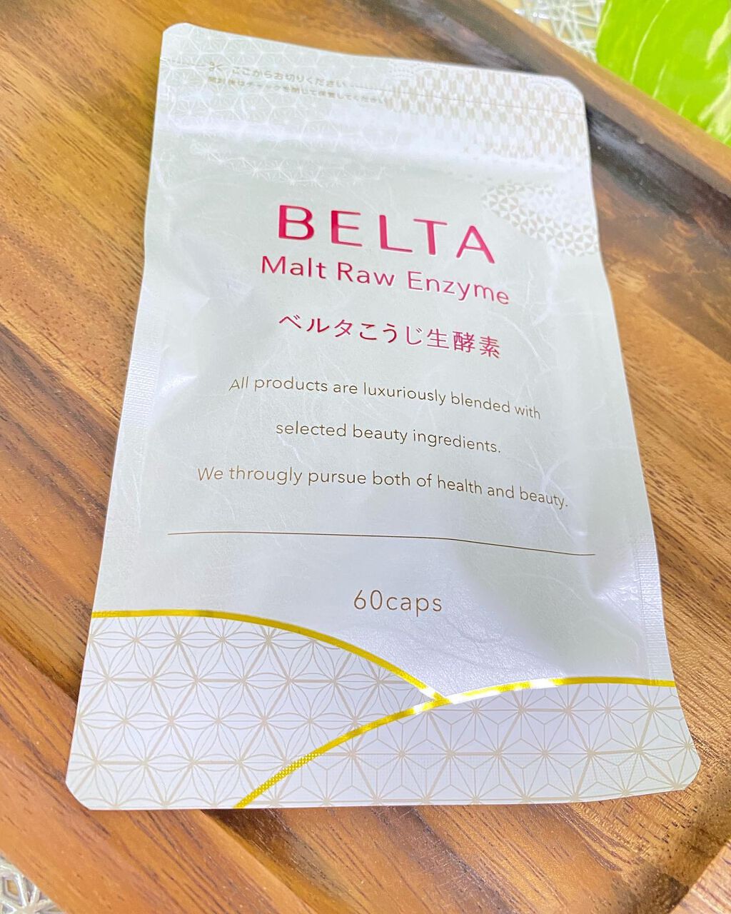 こうじ生酵素/BELTA(ベルタ)/健康サプリメントを使ったクチコミ(1枚目)