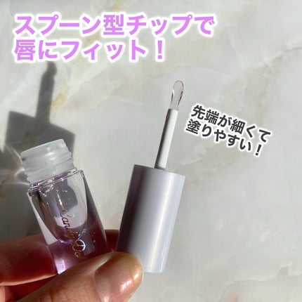 トリートメントケアグロス/CandyDoll/リップグロスを使ったクチコミ(5枚目)