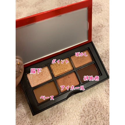 アンラップド ミニアイシャドーパレット LAGUNA /NARS/アイシャドウパレットを使ったクチコミ(2枚目)