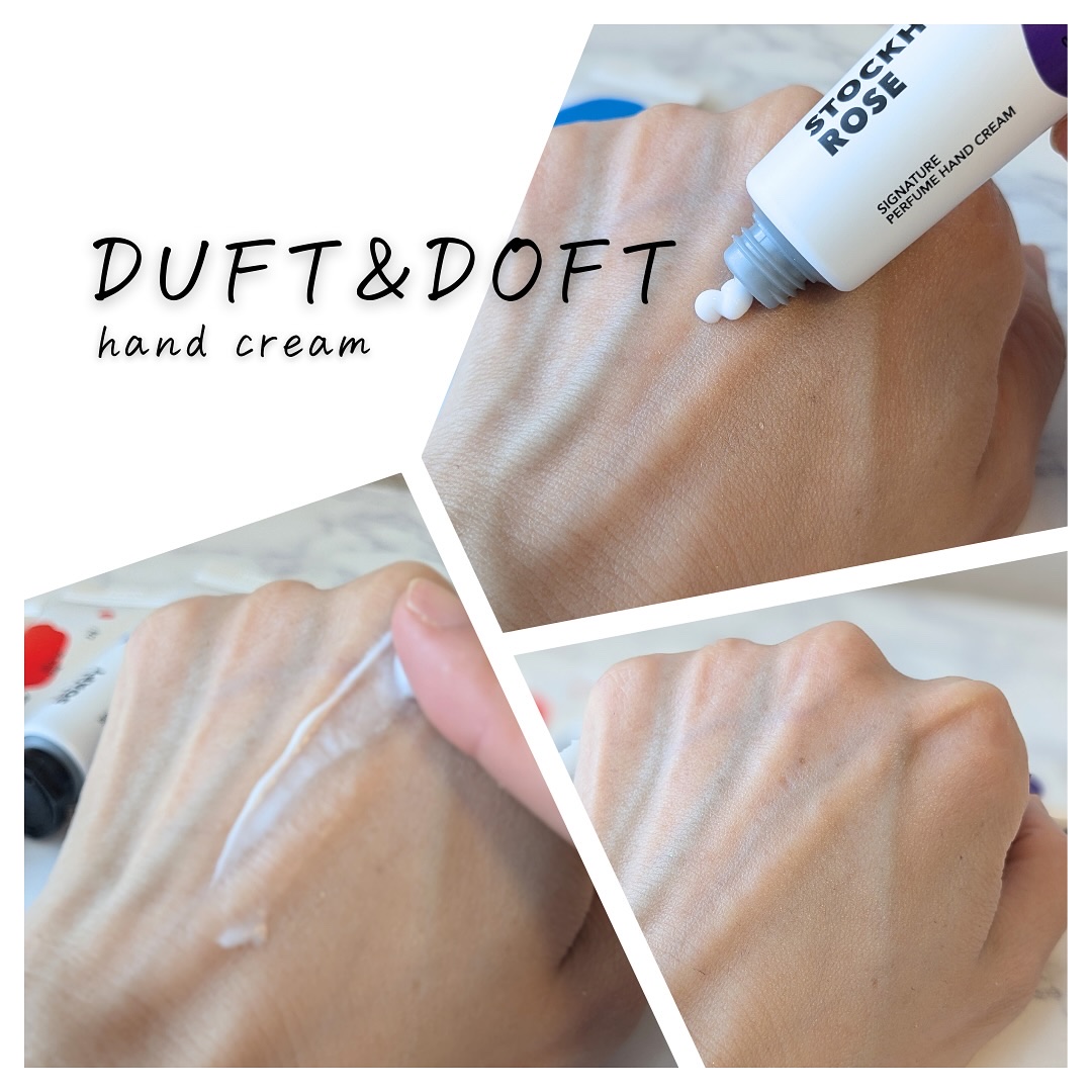 シグネチャーパフュームハンドクリームミニチュアギフトセット/DUFT&DOFT/ハンドクリームを使ったクチコミ（2枚目）