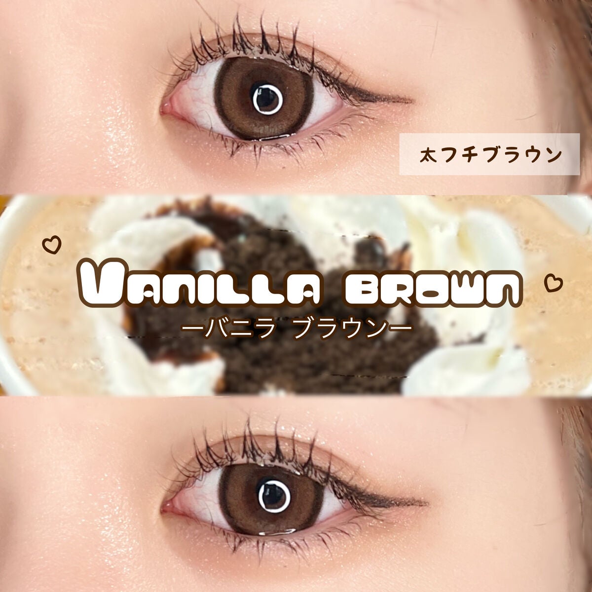 secretcandymagic 1day(シークレットキャンディーマジック)/secret candymagic/ワンデー(1DAY)カラコンを使ったクチコミ(1枚目)