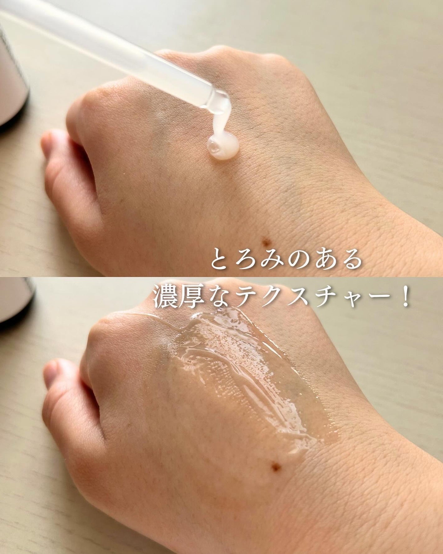 ダーマアンサー PDRN アクティブブースト1:1アンプル/CNP Laboratory/美容液を使ったクチコミ(3枚目)