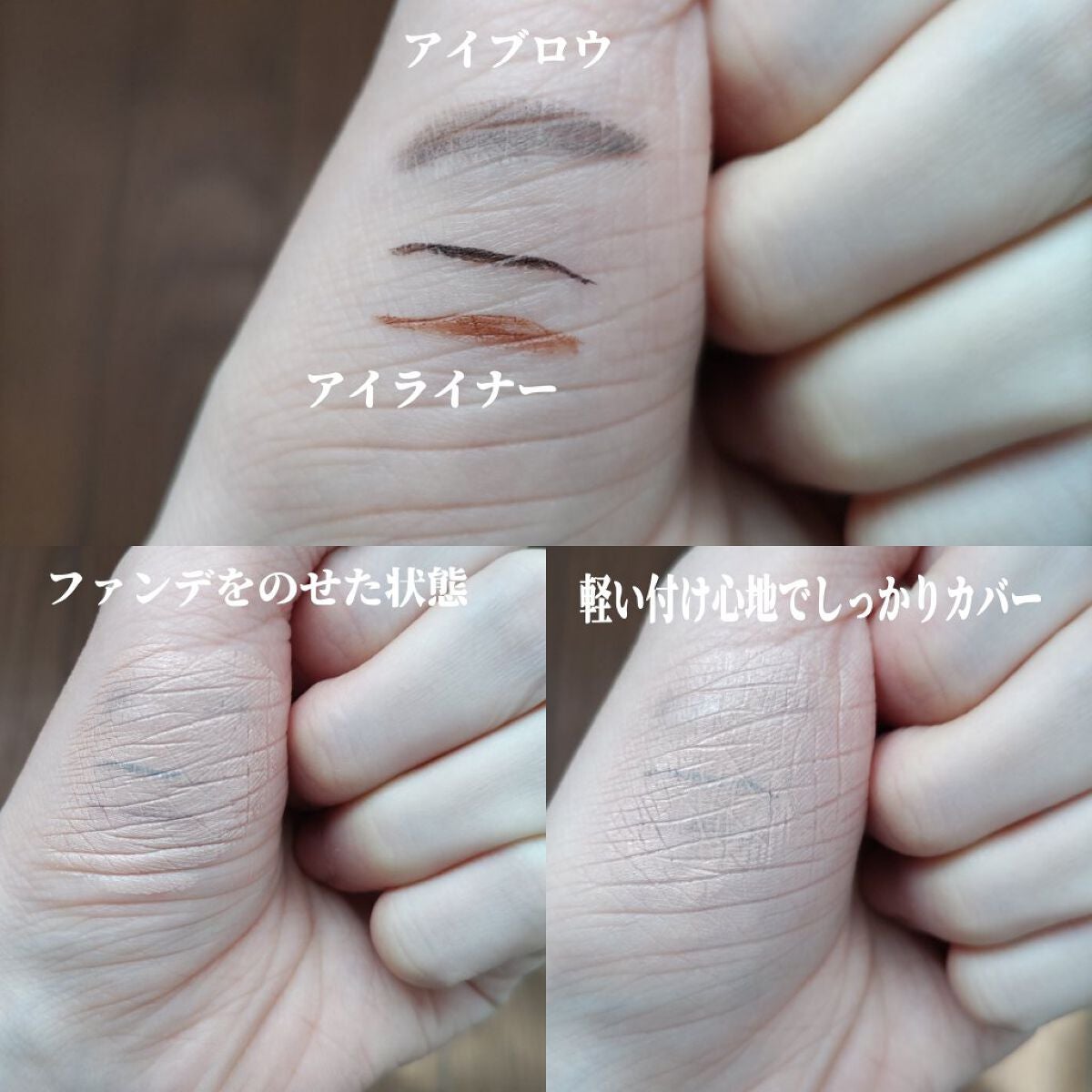 クラウド スキン グロー クッション XX01 ホンデ/HASH/クッションファンデーションを使ったクチコミ(6枚目)