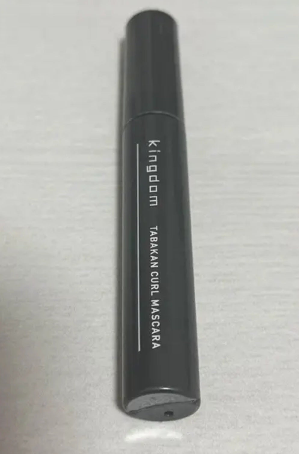 キングダム 束感カールマスカラ/キングダム/マスカラを使ったクチコミ(1枚目)