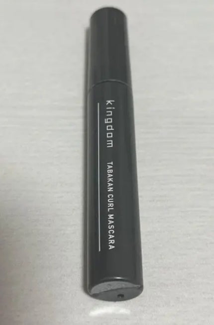 キングダム 束感カールマスカラ/キングダム/マスカラを使ったクチコミ(1枚目)