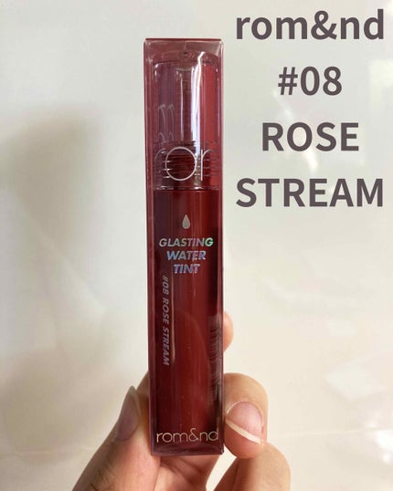 グラスティングウォーターティント/rom&nd/リップティントを使ったクチコミ(1枚目)