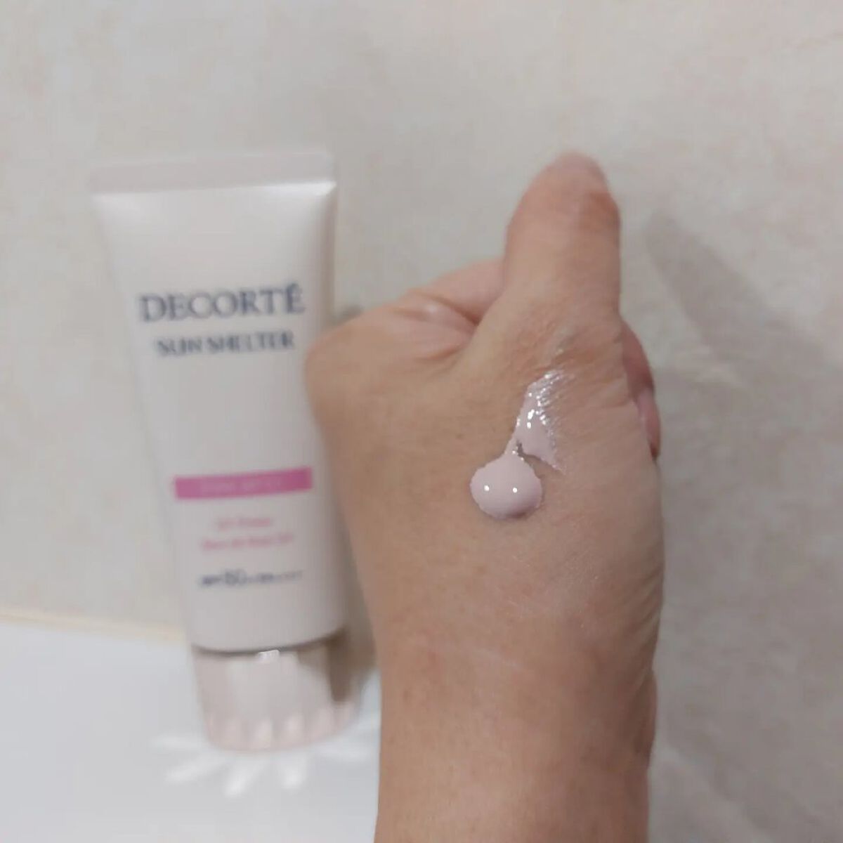 サンシェルター　マルチ プロテクション　トーンアップＣＣ/DECORTÉ/化粧下地 by ありす