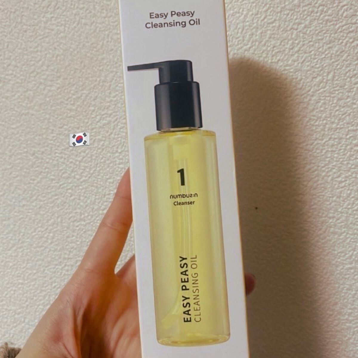 1番 さっぱりすっきりクレンジングオイル/numbuzin/オイルクレンジングを使ったクチコミ(1枚目)