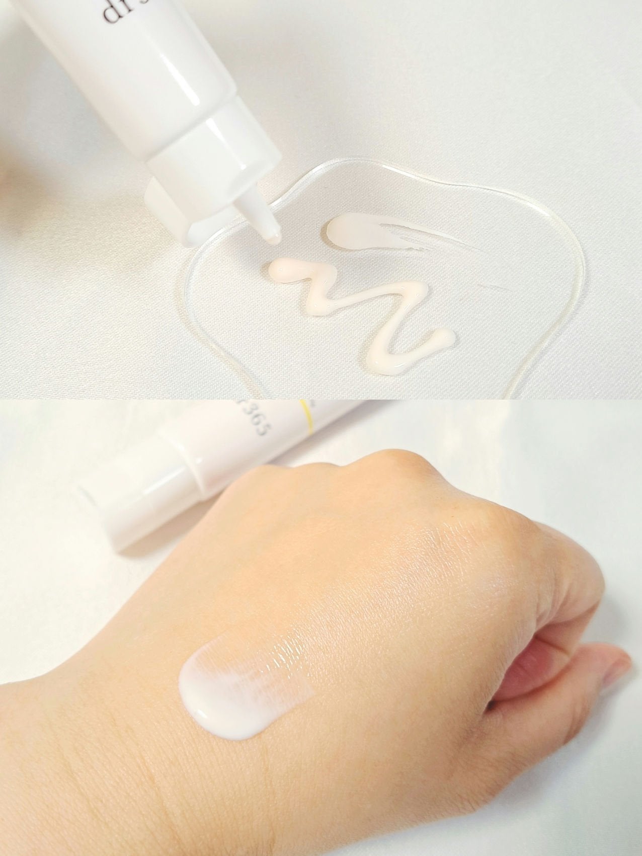 V.C. UVデイエッセンス/dr365/美容液を使ったクチコミ(2枚目)