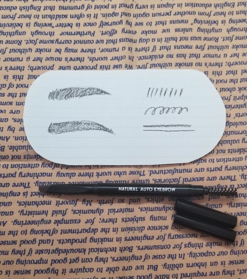 ナチュラルスリムフィット オートアイブロウ/EGLIPS/ペンシルアイライナーを使ったクチコミ(1枚目)