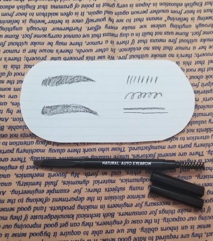 ナチュラルスリムフィット オートアイブロウ/EGLIPS/ペンシルアイライナーを使ったクチコミ(1枚目)