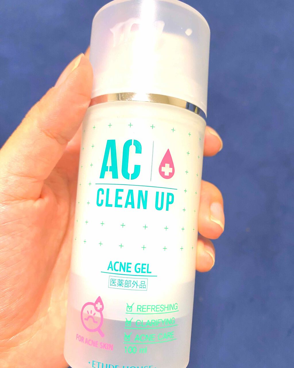 ワンダーP ディープ洗顔フォーム（旧）/ETUDE/洗顔フォームを使ったクチコミ（1枚目）