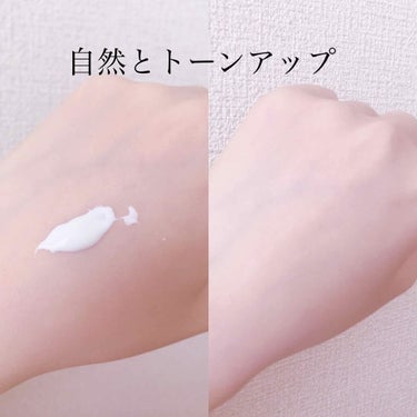 AirPORULE CセラUVクリームのクチコミ「空気のような軽い付け心地で肌を守る✨
スキンケアしながらUVケア💕

#綺麗　#綺麗って何

.....」（3枚目）