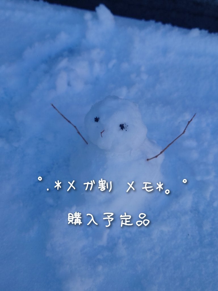 シャドウパレット/dasique/アイシャドウパレットを使ったクチコミ(1枚目)