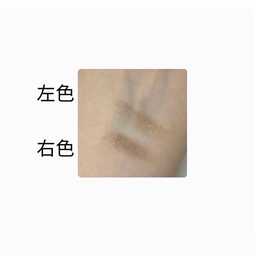 ロイヤルパールアイズ/キャンメイク/アイシャドウパレットを使ったクチコミ(3枚目)