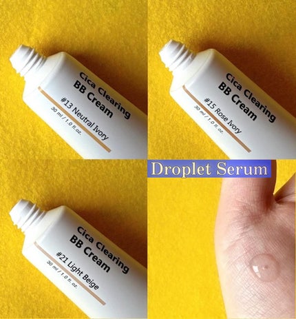 ディープシーピュアウォータークリーム/PURITO/フェイスクリームを使ったクチコミ(8枚目)