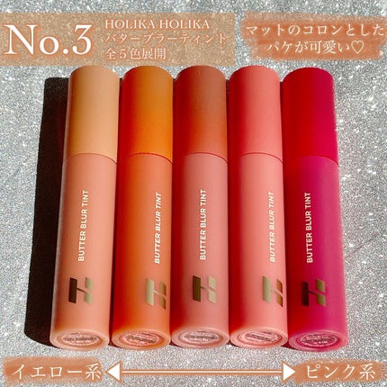 マイフェイブムードアイパレット 9カラー/HOLIKA HOLIKA/アイシャドウパレットを使ったクチコミ(7枚目)