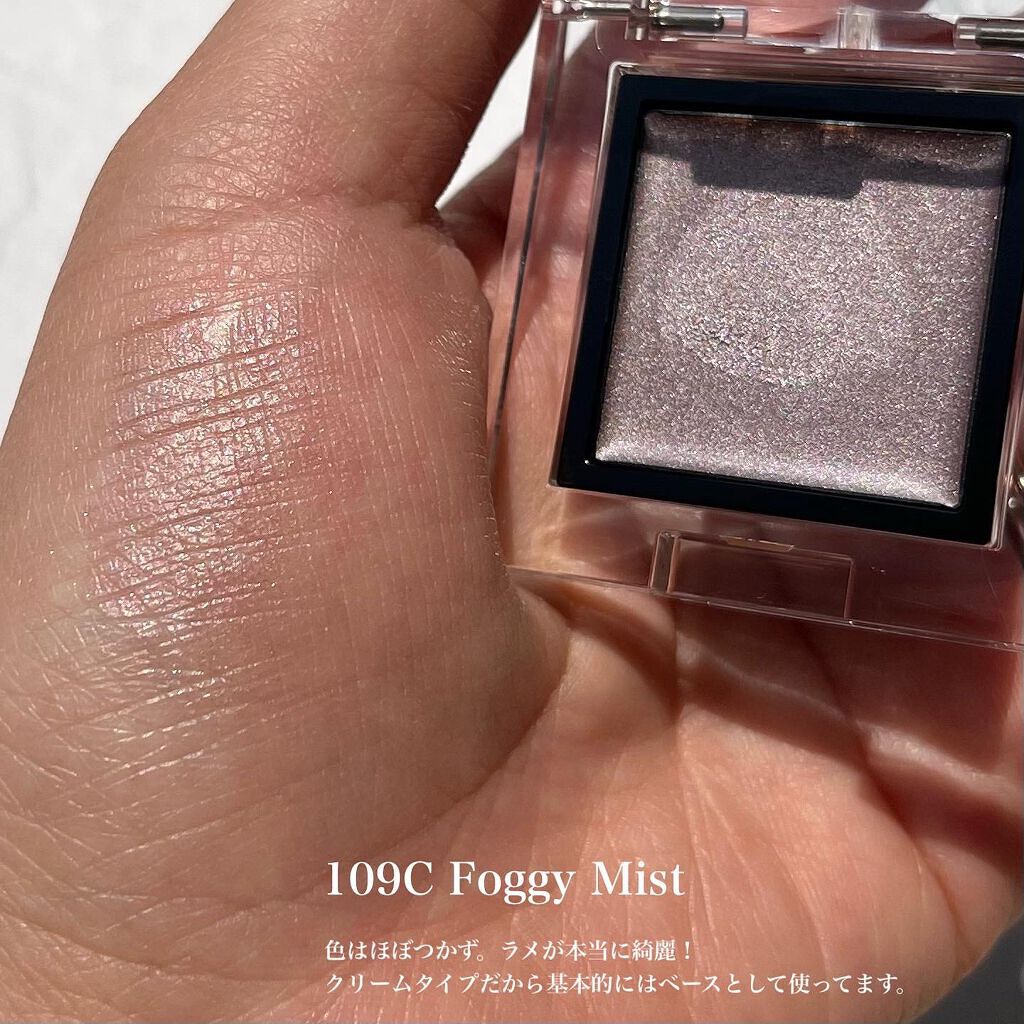 アディクション ザ ブラッシュ パール 101P Fading Rainbow/ADDICTION/パウダーチークを使ったクチコミ（3枚目）