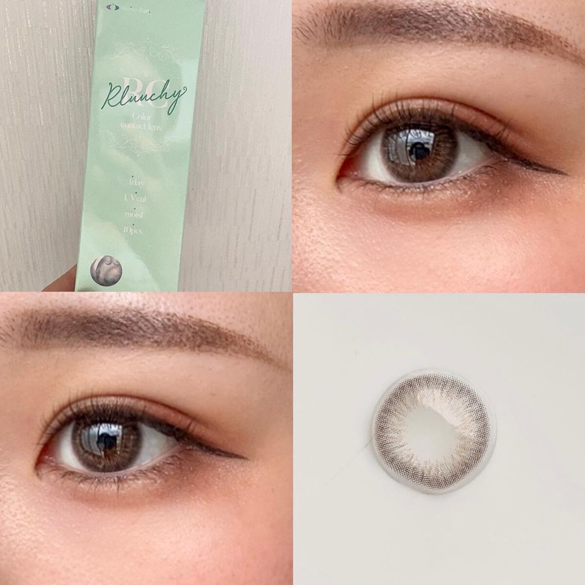 Rluuchy Oneday/Torico Eye./カラーコンタクトレンズを使ったクチコミ(2枚目)