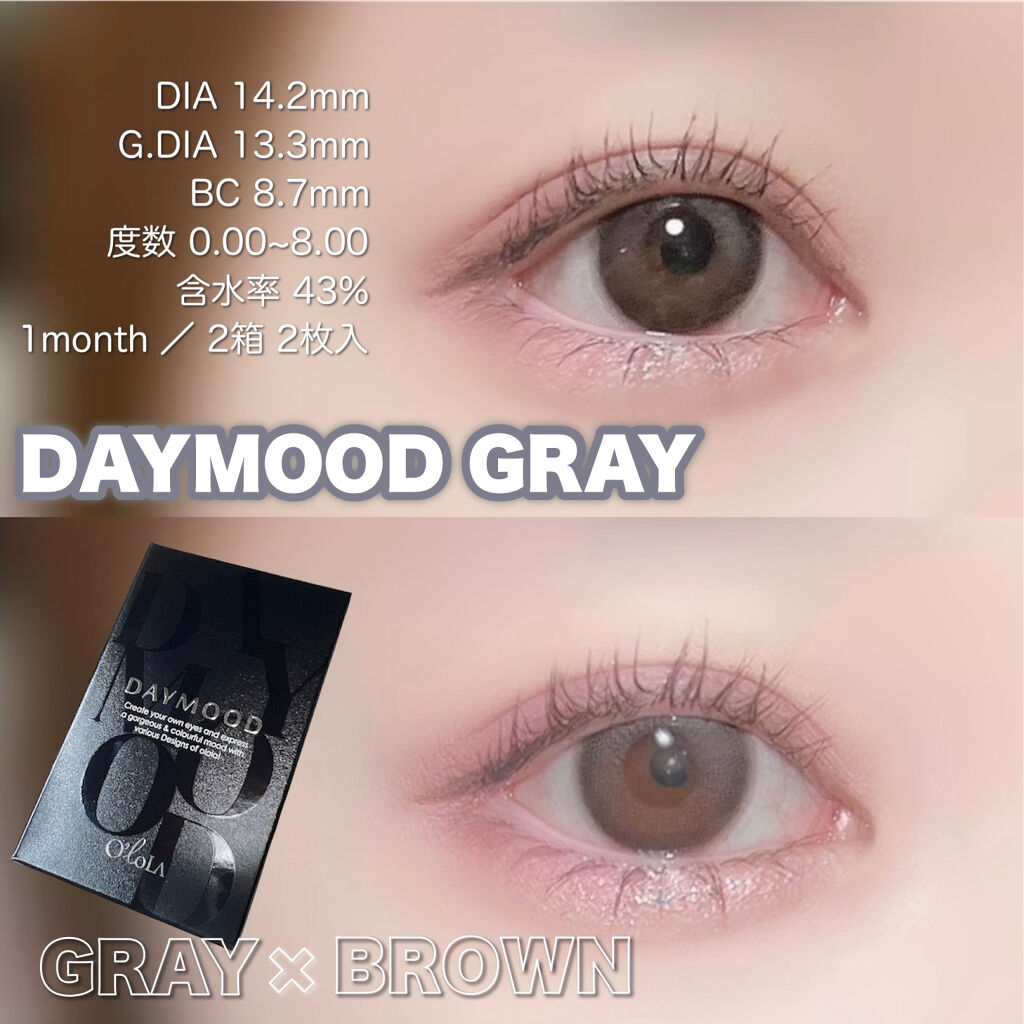 デームードグレーマンスリー (DAYMOOD GRAY monthly)/OLOLA/１ヶ月（１MONTH）カラコンを使ったクチコミ（1枚目）