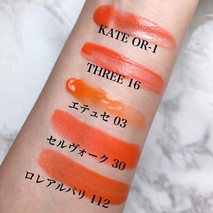 シマリング リップジャム/THREE/リップグロスを使ったクチコミ(3枚目)