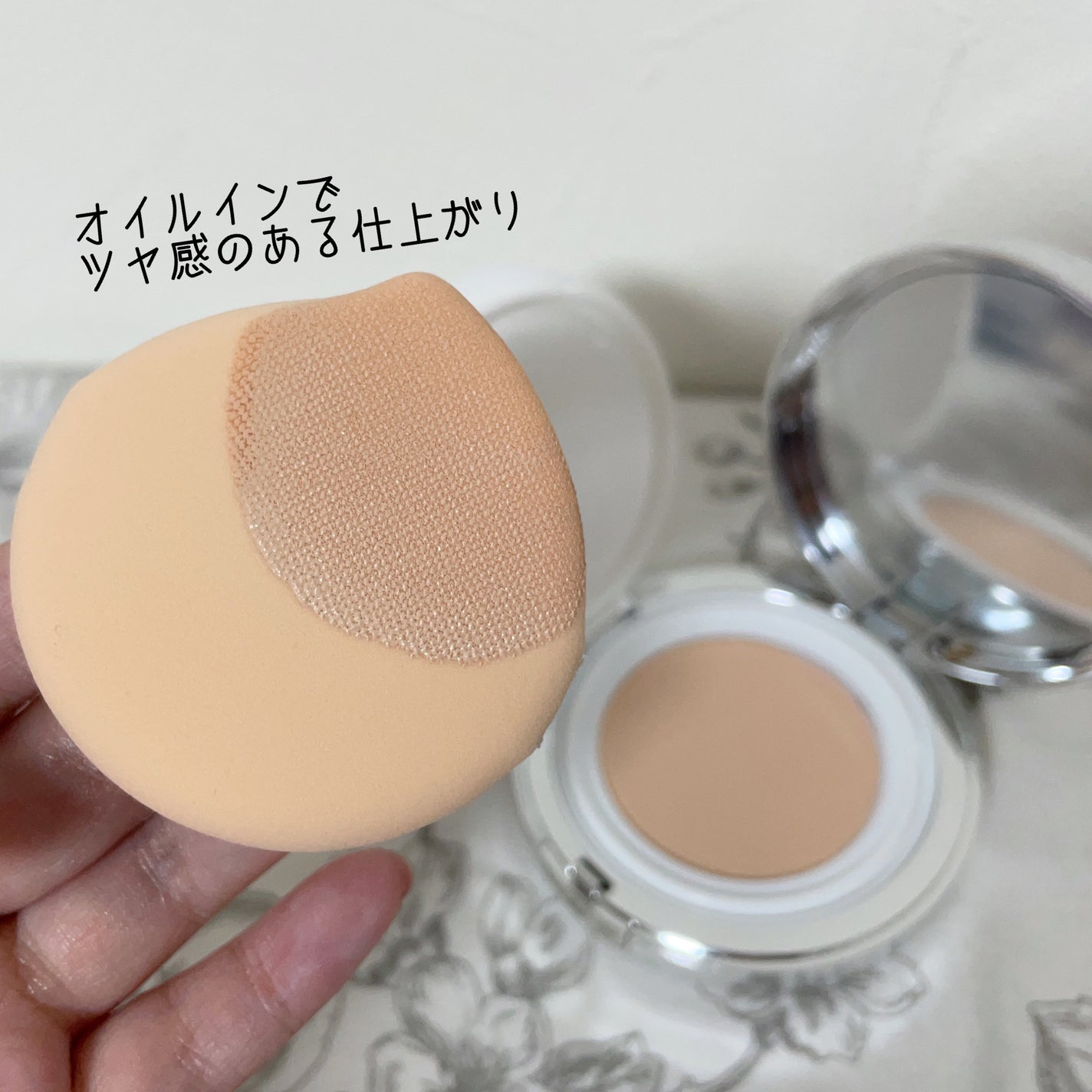 グリーミングテンションパクト/2aN/クリーム・エマルジョンファンデーションを使ったクチコミ(3枚目)