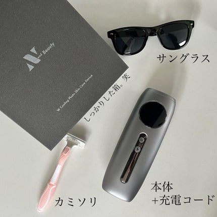 コードレス脱毛器/Noend/家庭用脱毛器を使ったクチコミ(2枚目)