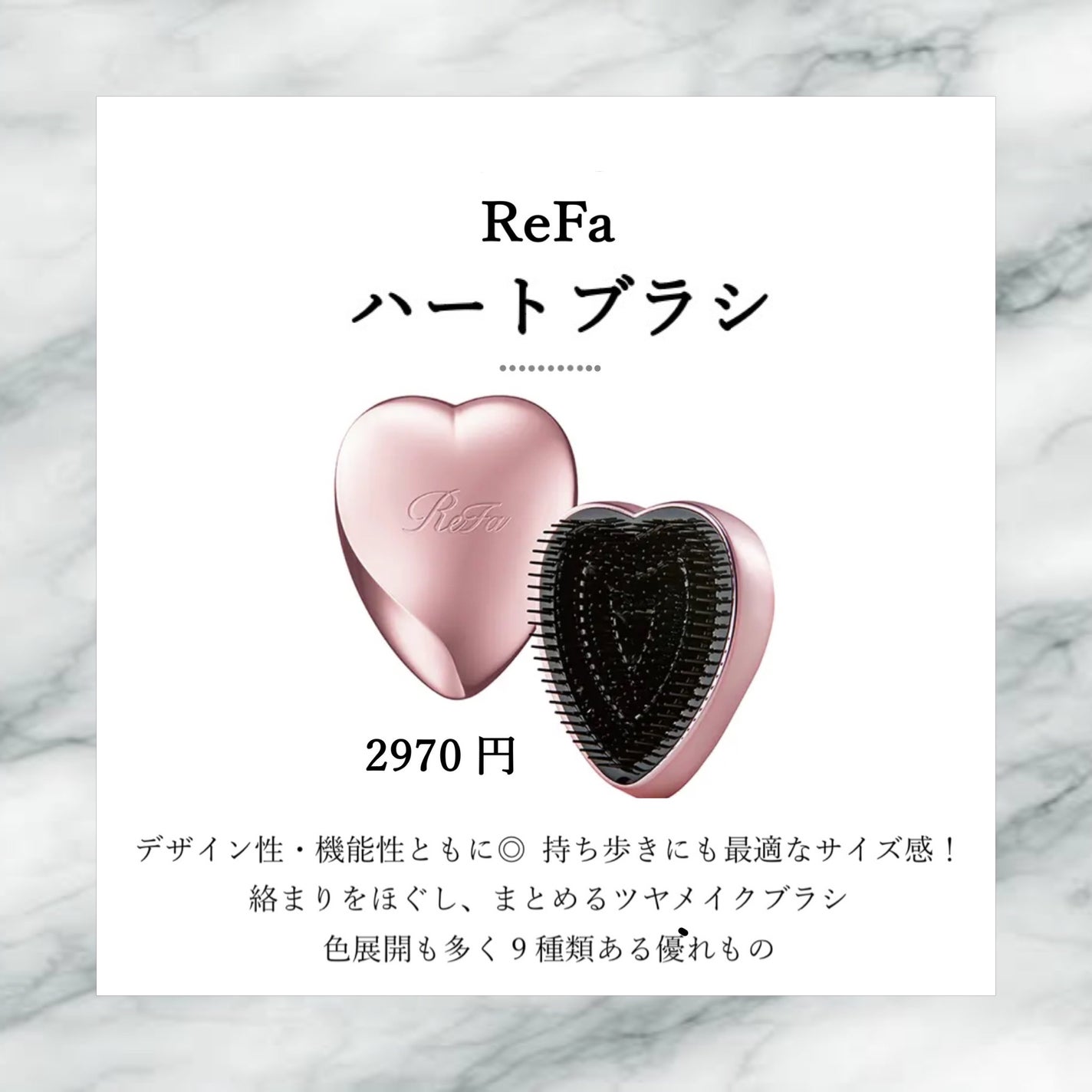 ボディミスト ピュアシャンプーの香り【パッケージリニューアル】/フィアンセ/香水(レディース)を使ったクチコミ(3枚目)