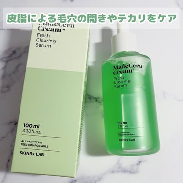 SKINRx LAB マデセラ フレッシュクリアリングセラムのクチコミ「@skinrxlab_jp 
✼••┈┈┈┈┈┈┈┈┈┈┈┈┈┈┈┈••✼ 

SKINR&L.....」（2枚目）